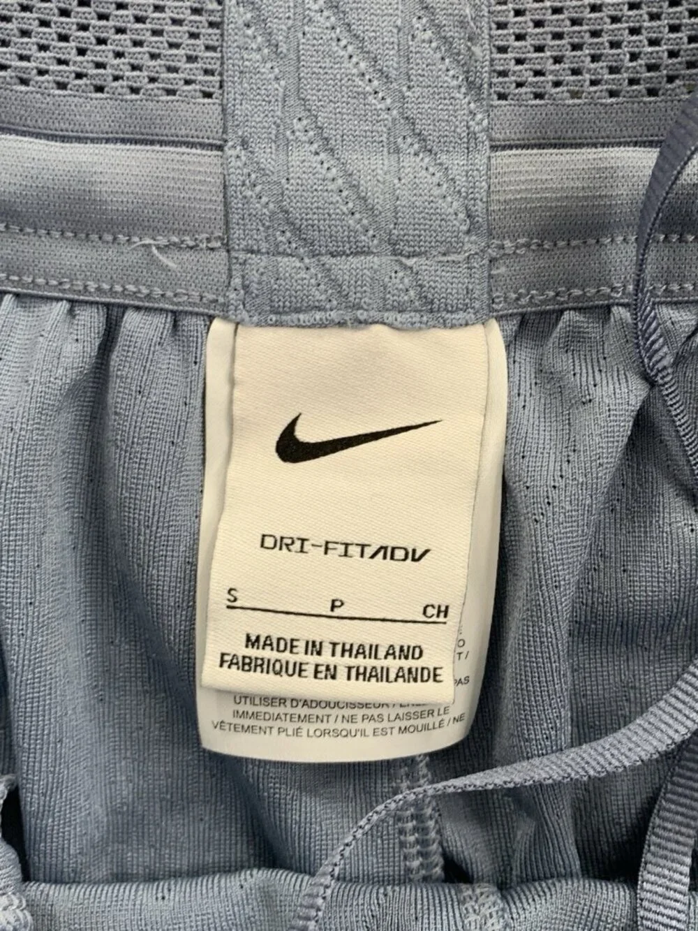 Nike Pants Mens Small Houston Dash Soccer Blue Joggers Training NWSL Workout Gym